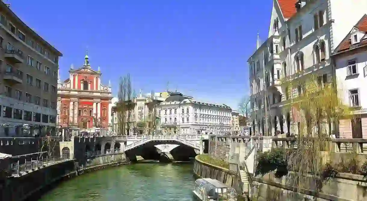 Ljubljana │