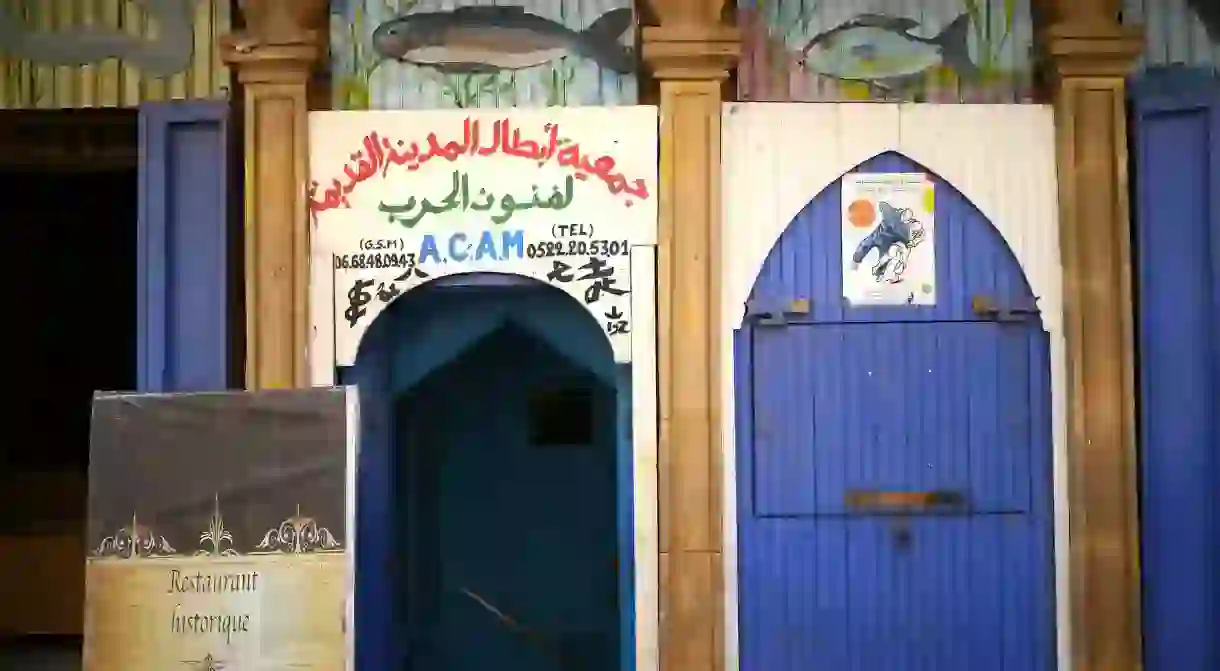 Door to a seafood restaurant in Casablanca