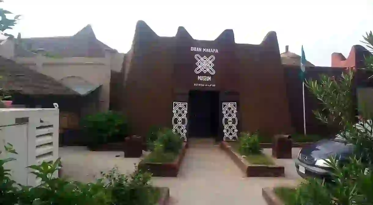 Gidan Makama Museum, Kano