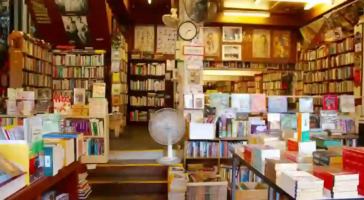 Bookshop