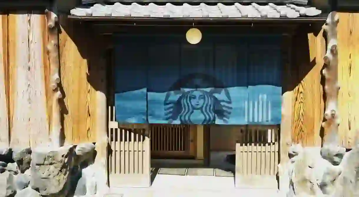 Starbucks in Kyoto