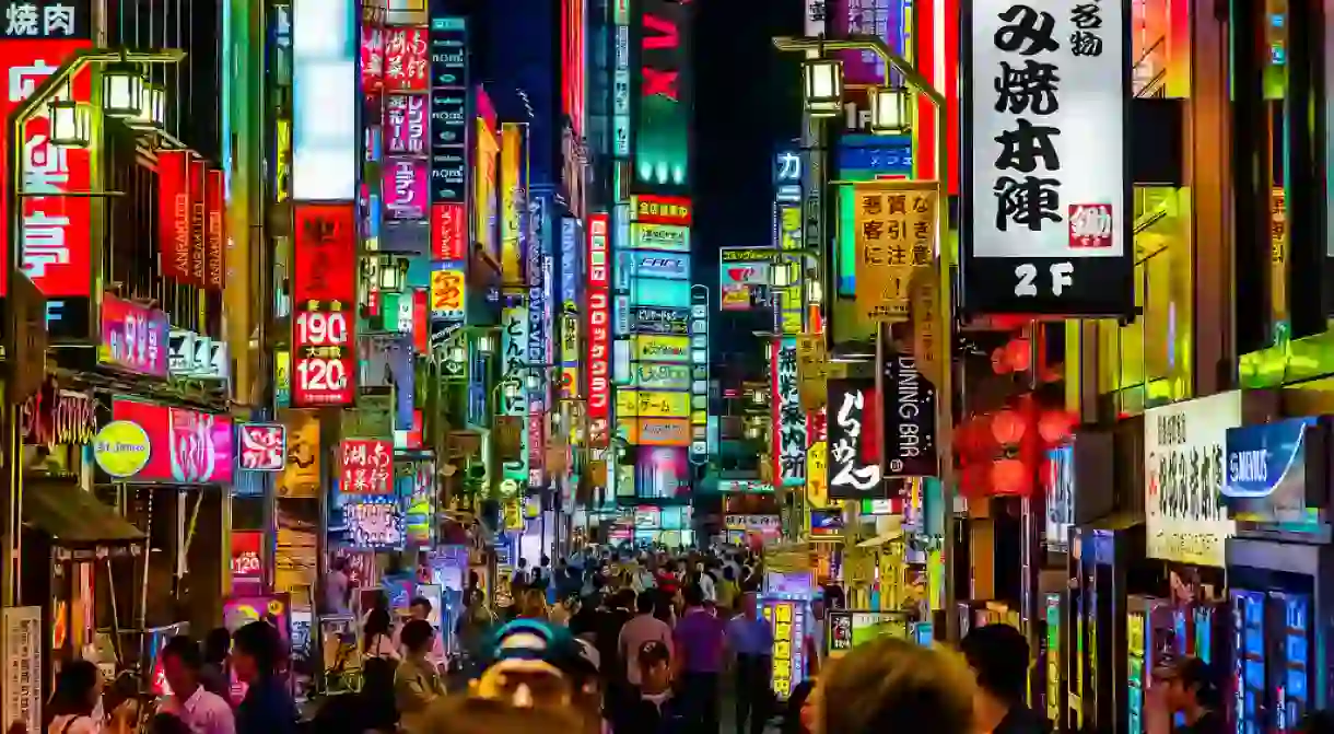 kabukicho