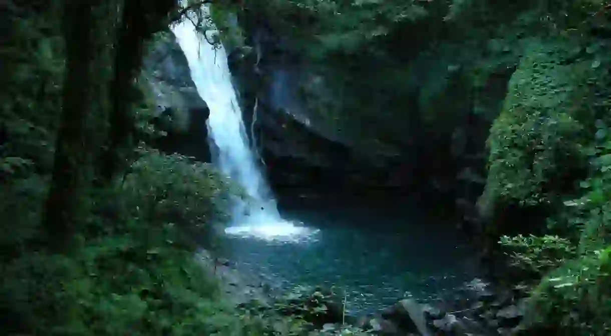 Neidong Waterfall