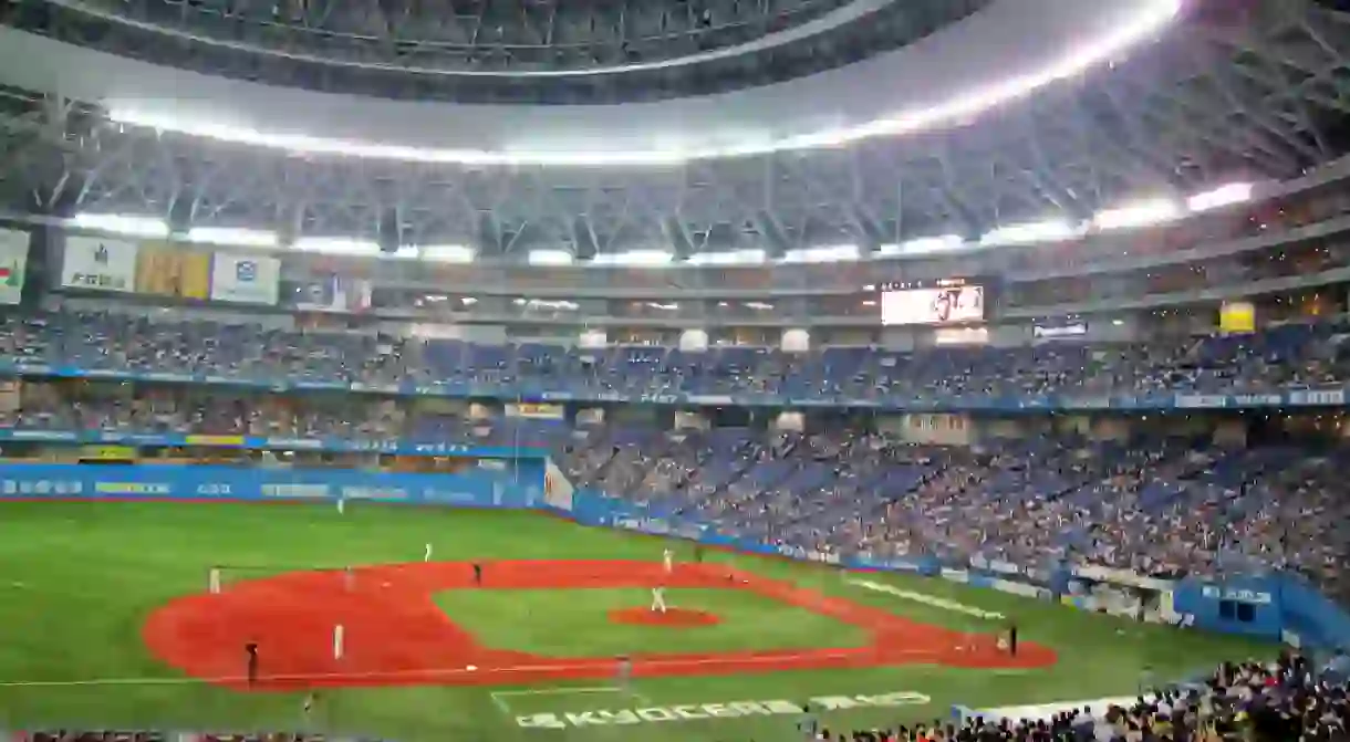 Ōsaka - Kyocera Osaka Dome