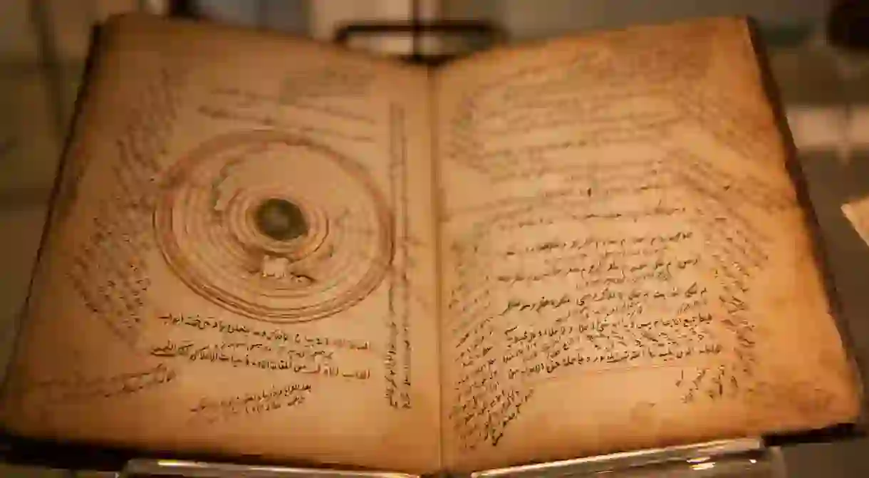 Ancient Islamic Astronomy and Mathematics in Malaya