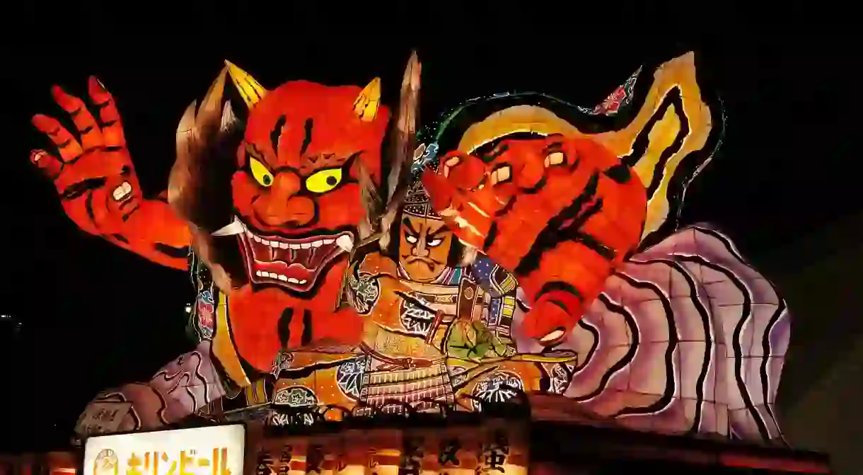 Asamushi Onsen Nebuta Festival