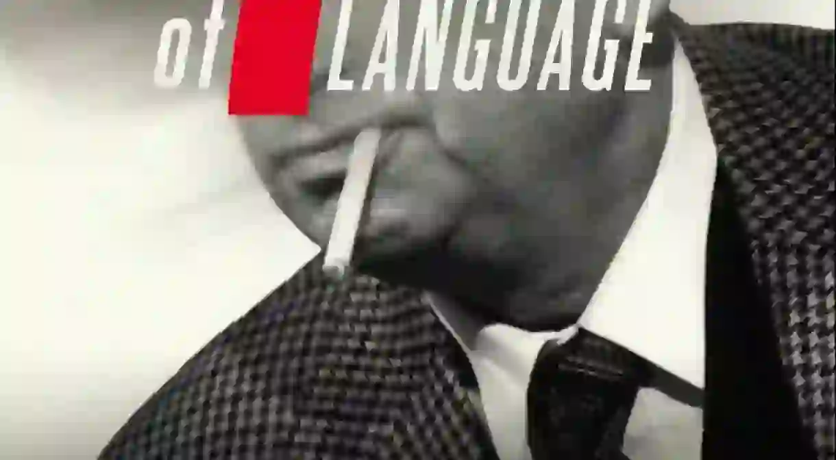 From the cover of The 7th Function of Language