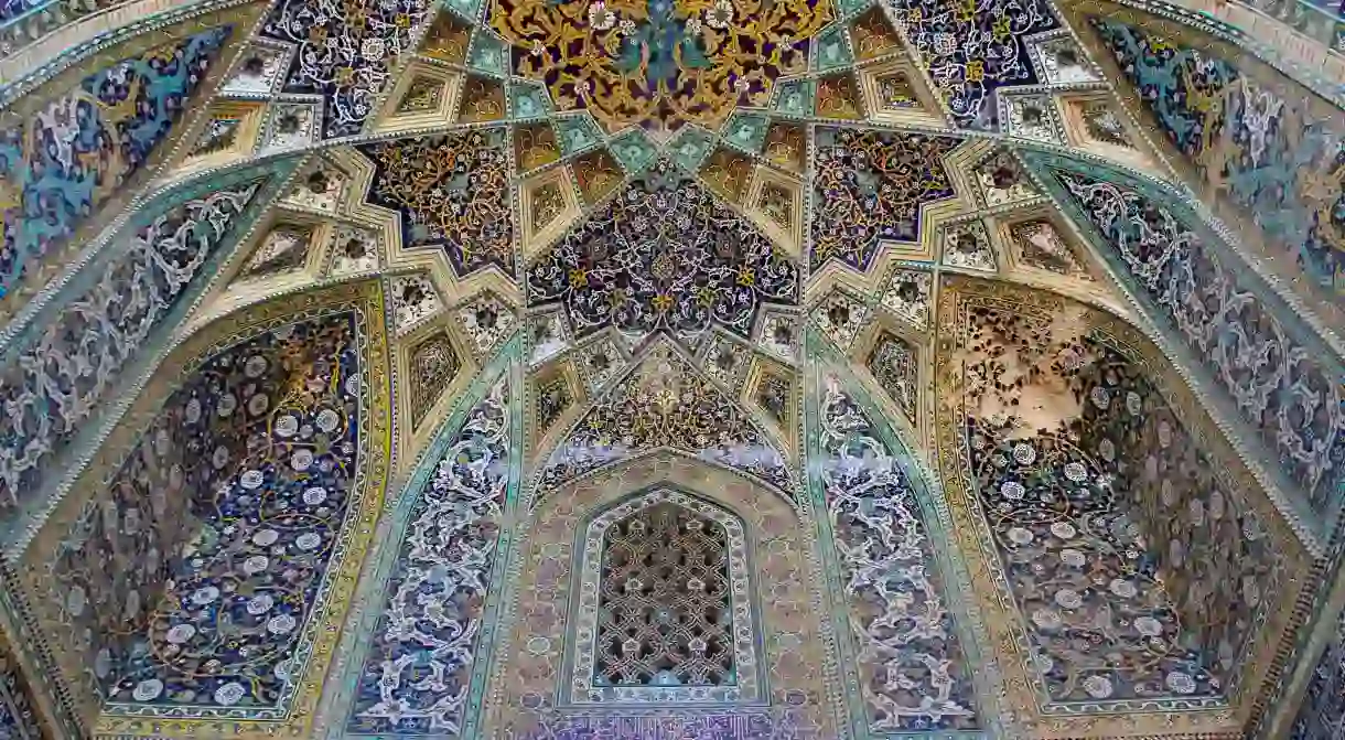 Vault and colored ceiling of the Iwan of an Imamzadeh at the tomb of Omar Khayyam. Neyshapour, Iran.