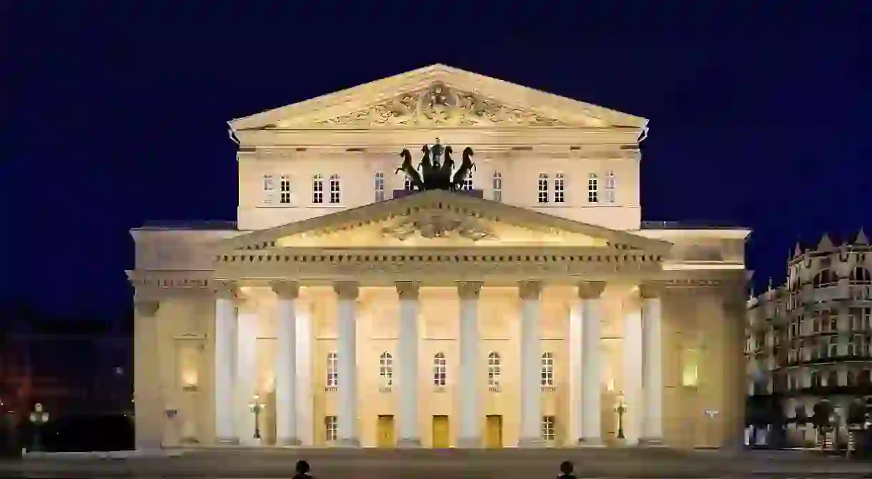 Bolshoi (Big) Theatre front facade view at night