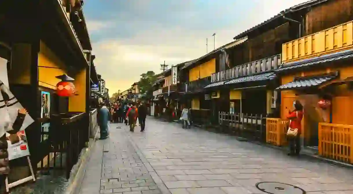 Hanamikoji Street in the Gion District