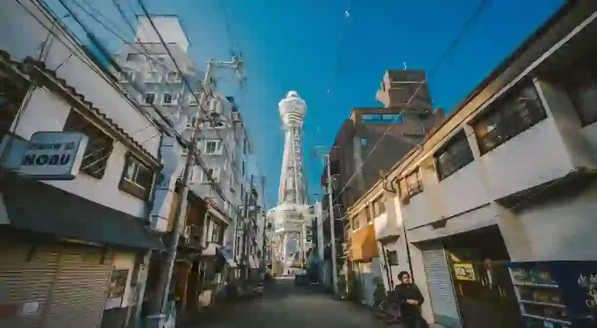 Tsutenkaku Tower.