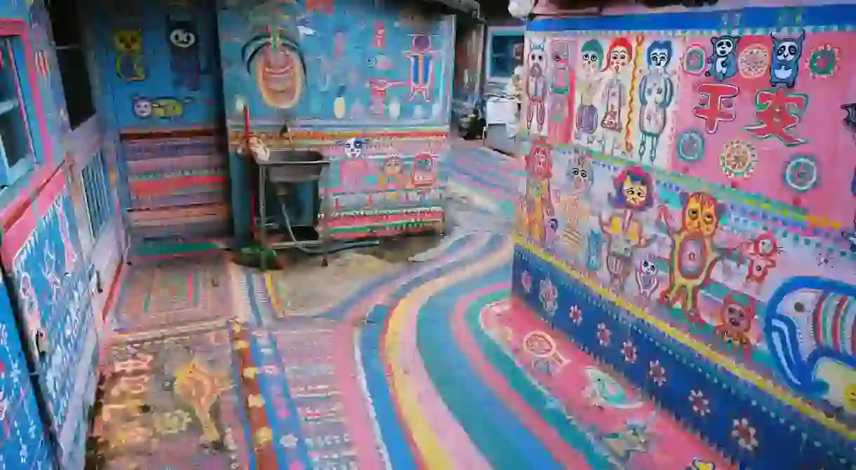 Rainbow Village