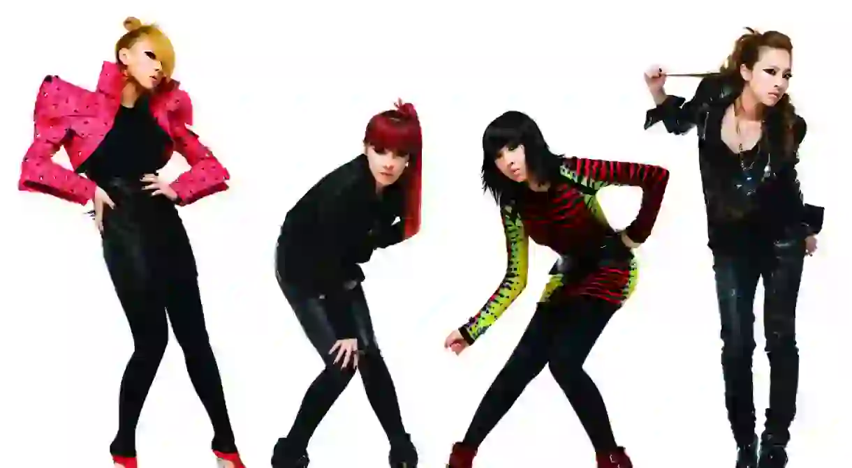 Popular Korean hip hop group 2NE1 is known for their female-empowering songs