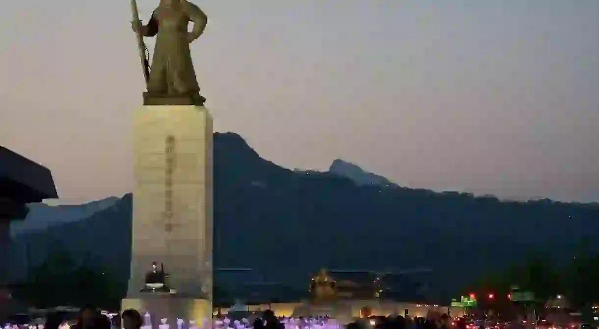 Gwanghwamun Plaza in downtown Seoul