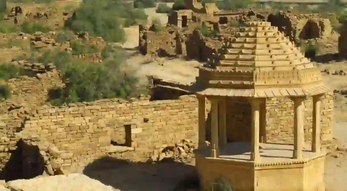 Kuldhara