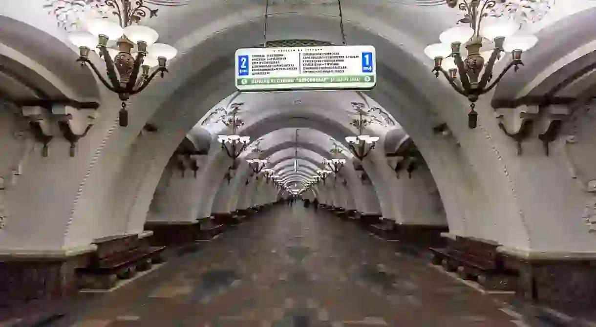 Arbatskaya Station of Moscow Subway