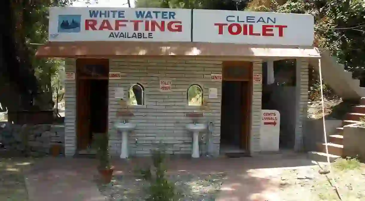 Public toilet in India