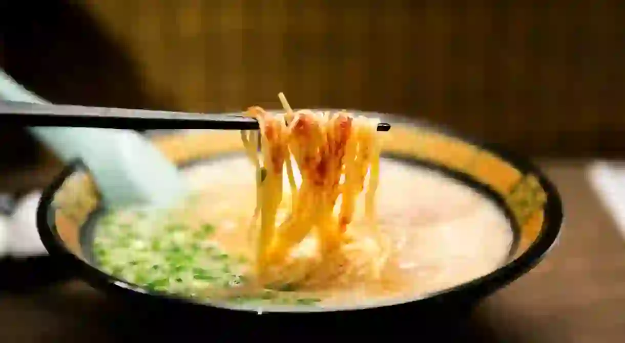 Ichiran Ramen