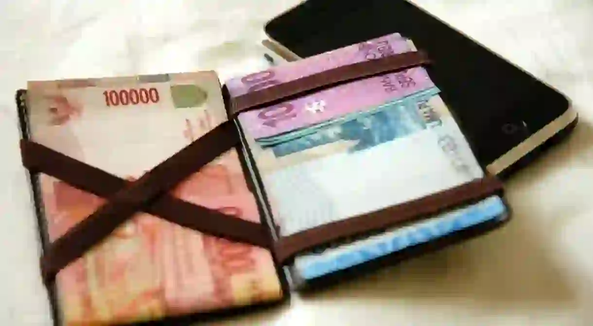 Indonesian money