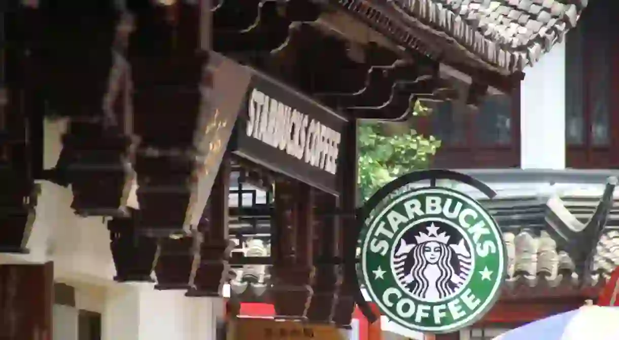 A Starbucks in Shanghais Old City