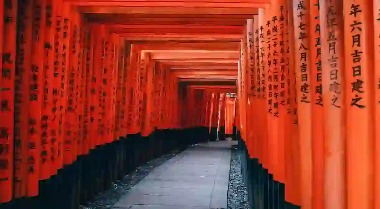 Kyoto, Japan