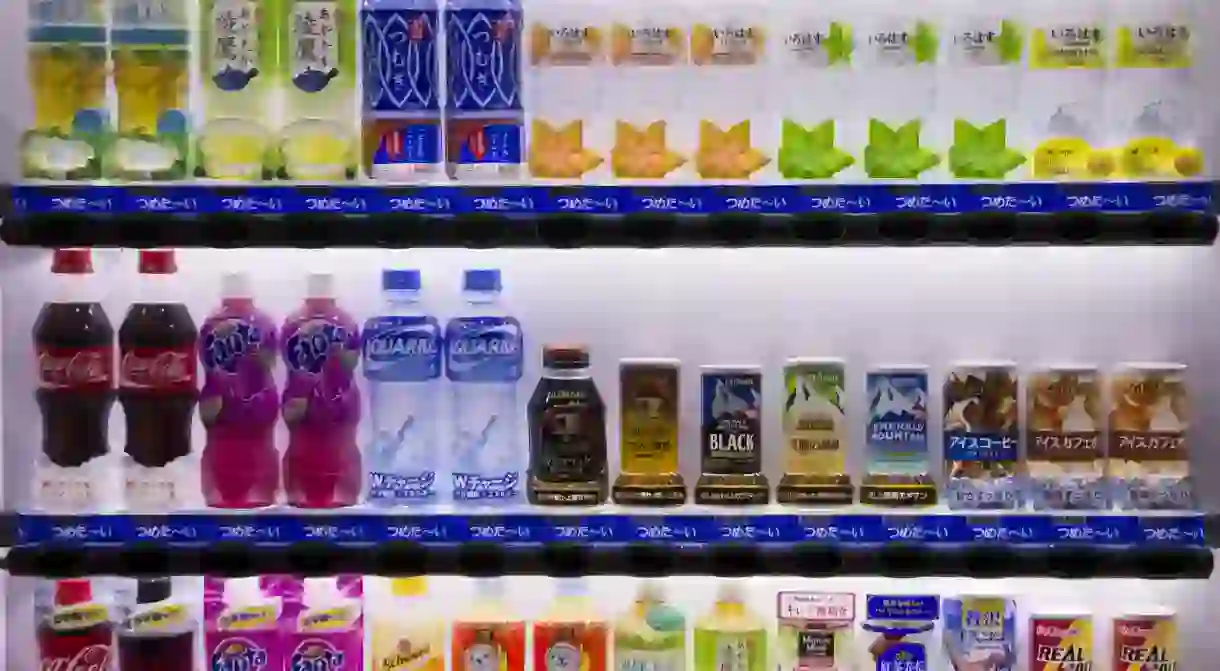 Vending machine