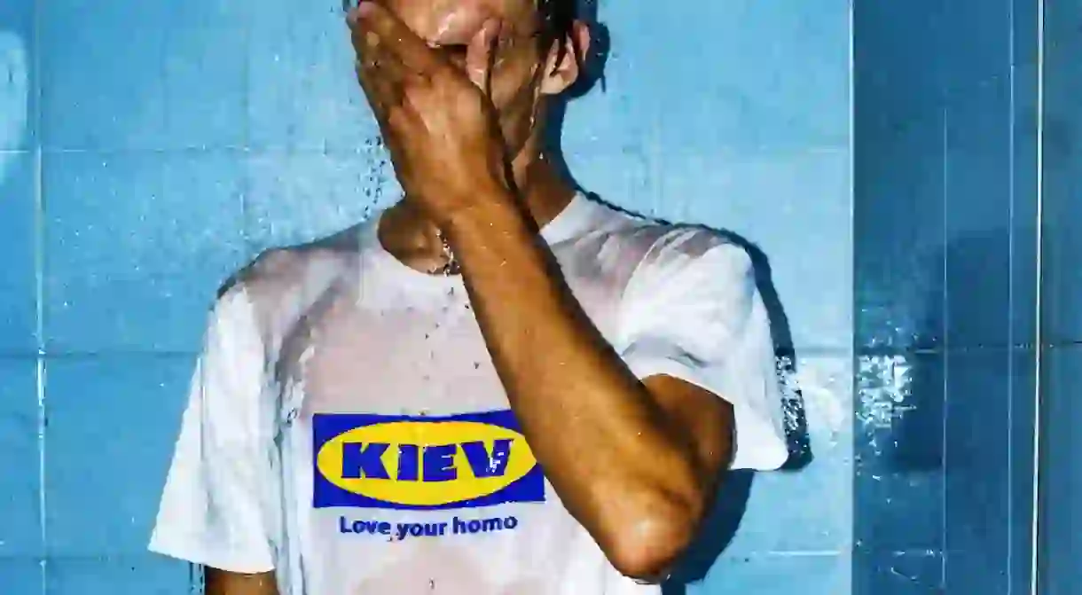 © Kiev Workwear 