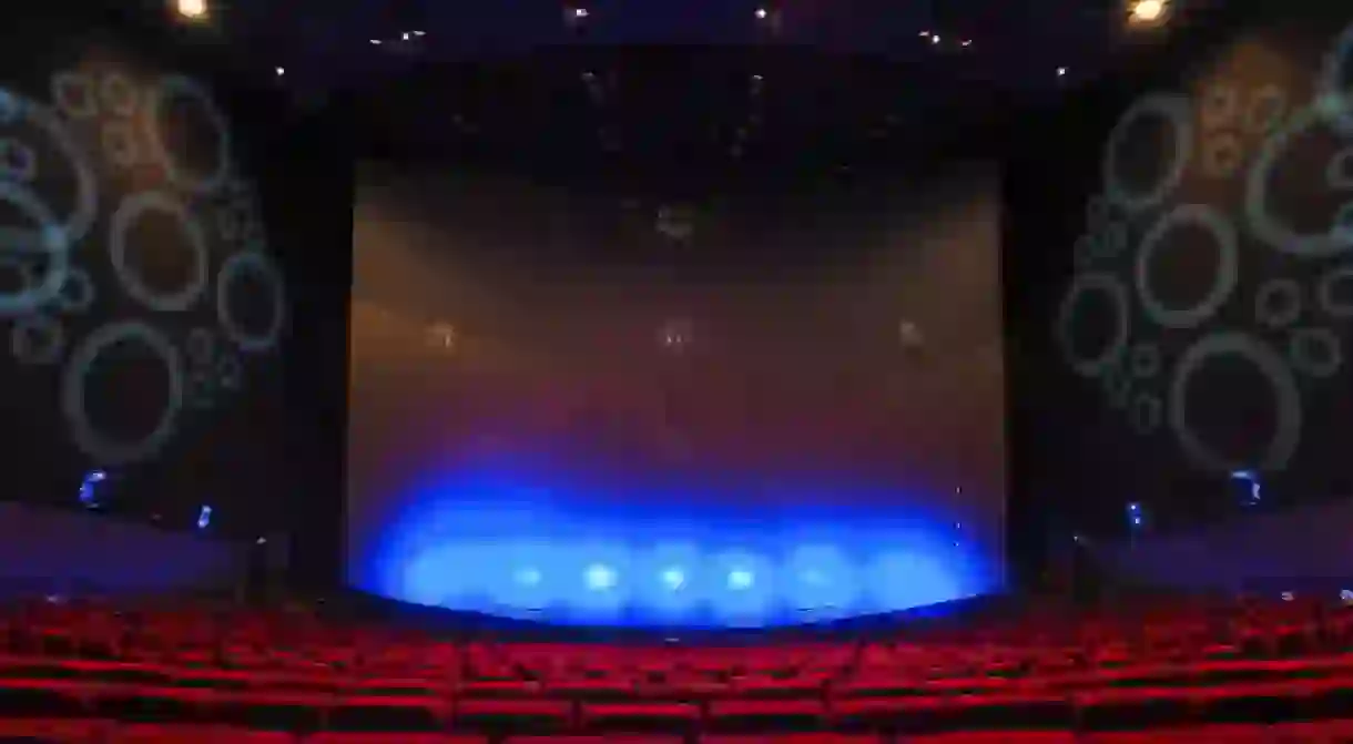 BFI IMAX screen