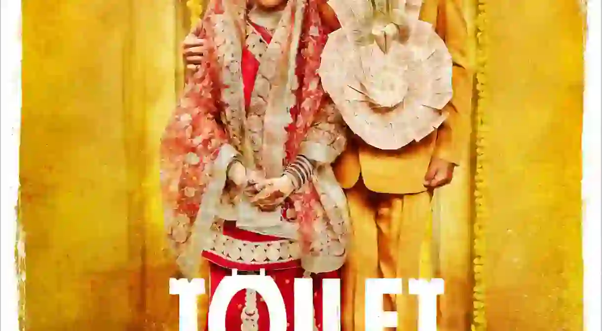 Toilet - Ek Prem Katha