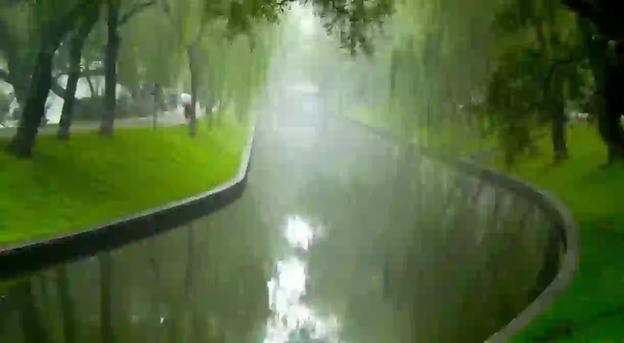 Zizhuyuan Park