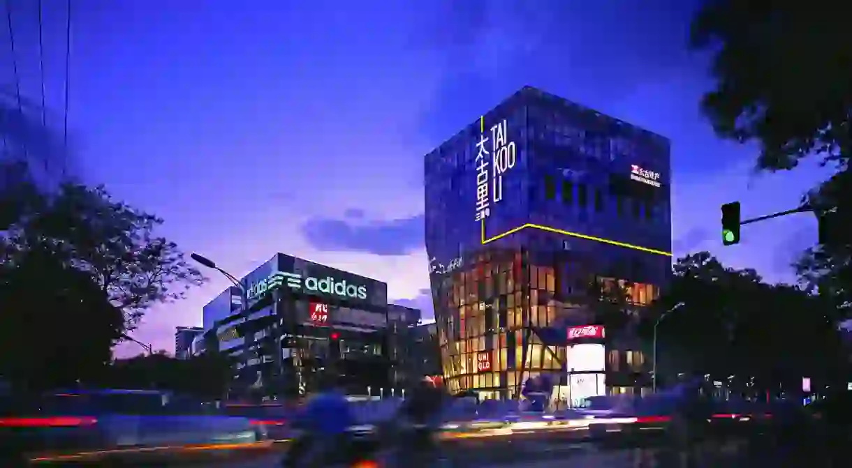 Sanlitun