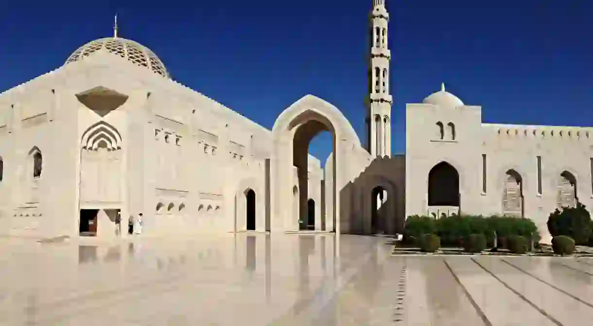 Sultan Qaboos Grand Mosque Muscat