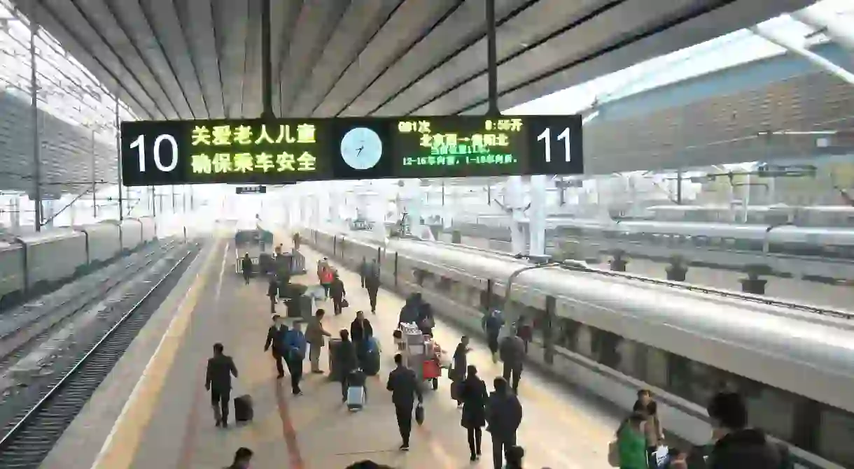 Train station in China