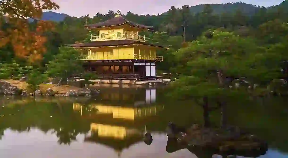 Kyoto, Japan