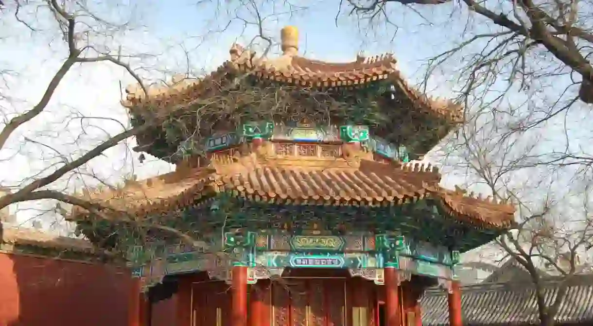 Yonghegong Lama Temple