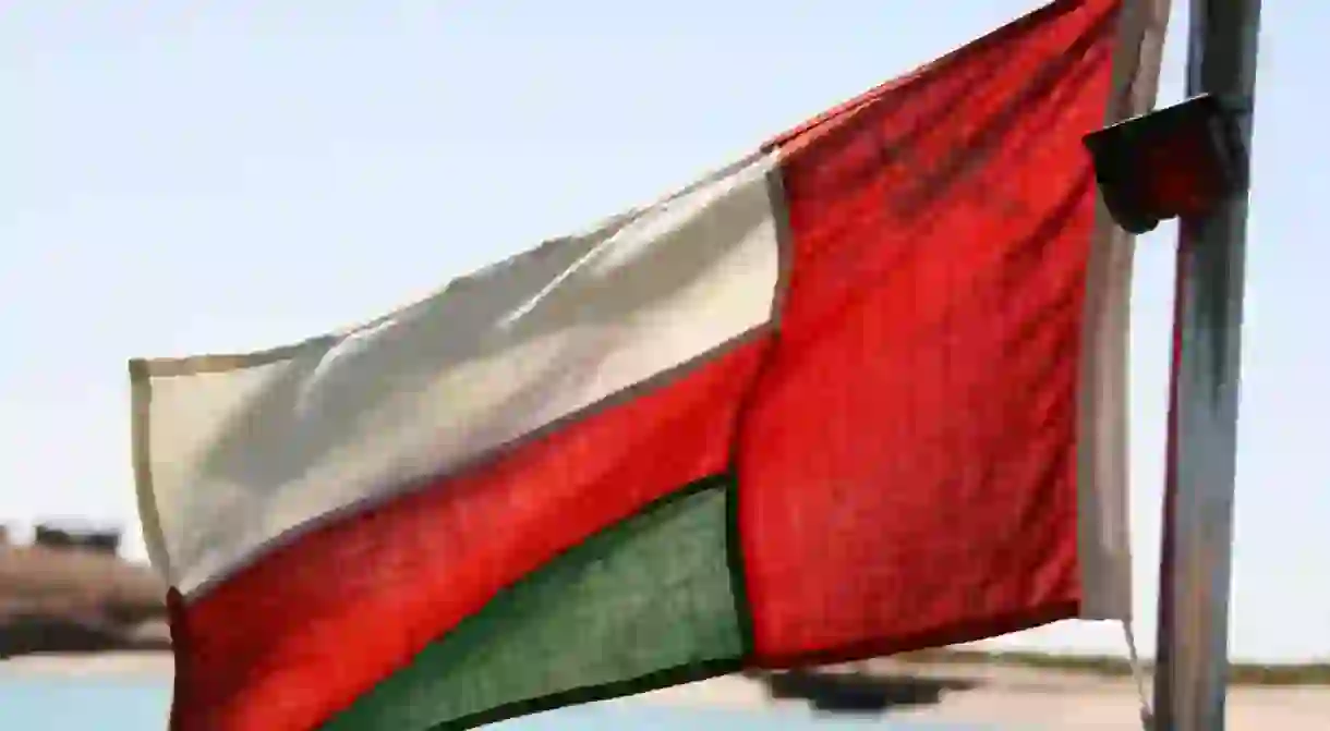 Omani Flag