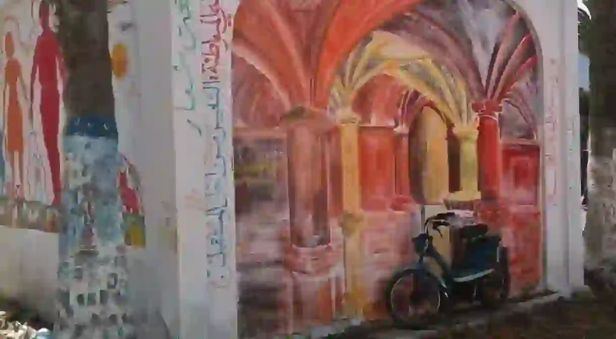 Art in El Jadida, Morocco