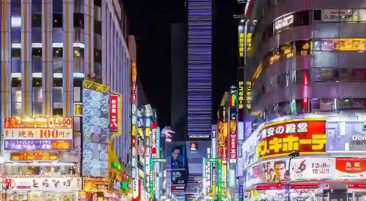 Kabukicho, Shinjuku