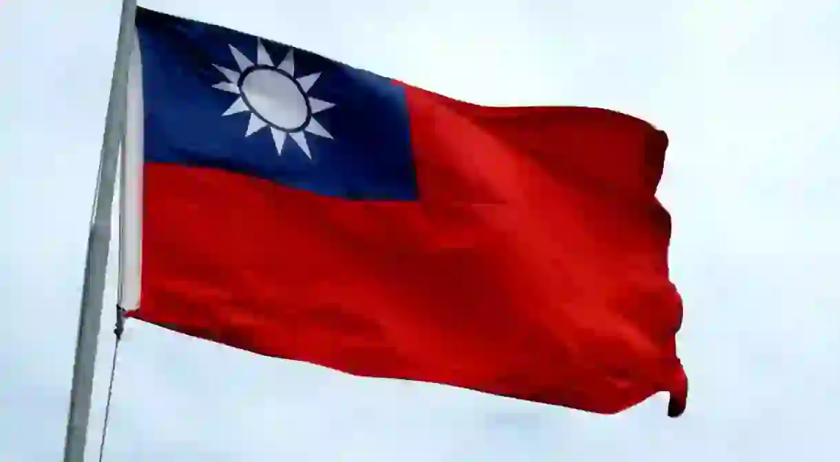 The pride of Taiwan