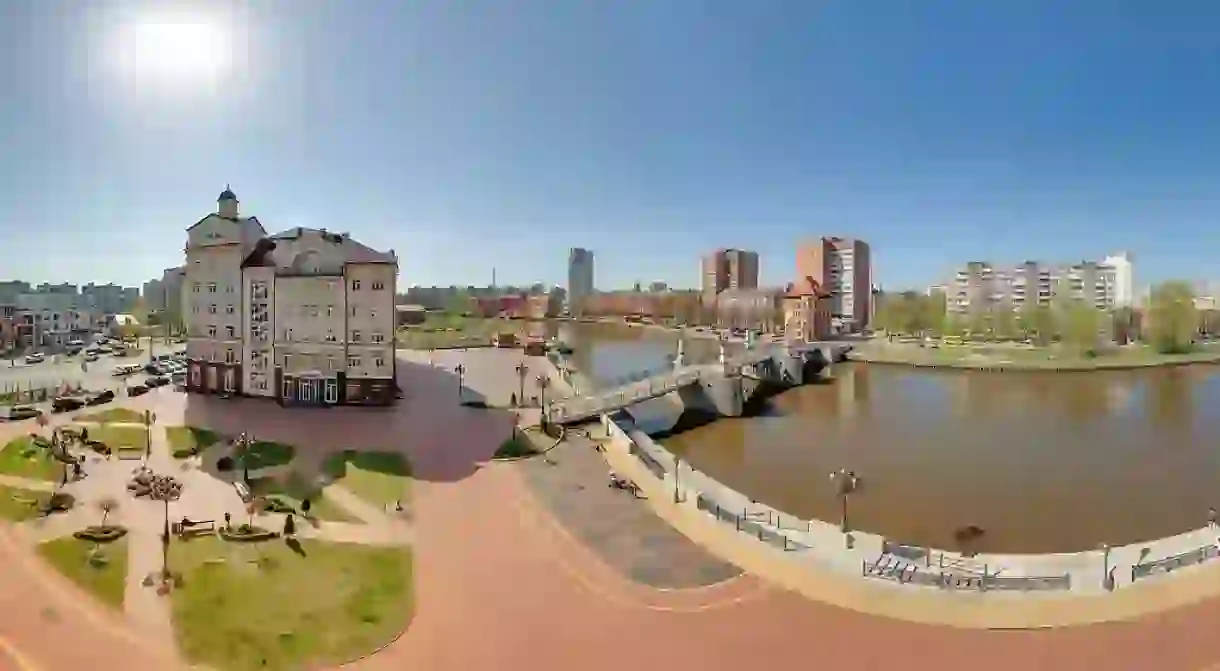 Fish Stock Business Centre and Lubileinyi Bridge in Kaliningrad