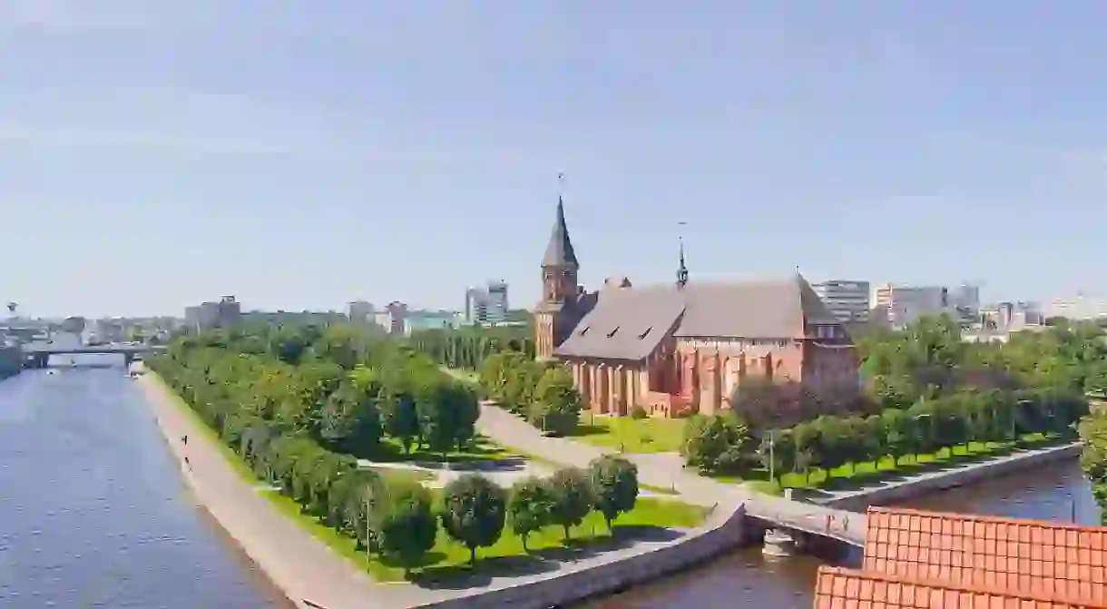 Old cathedral of Kaliningrad