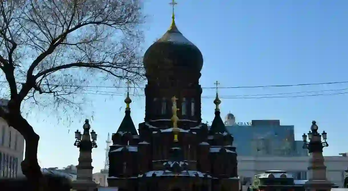 Saint Sophia Cathedral