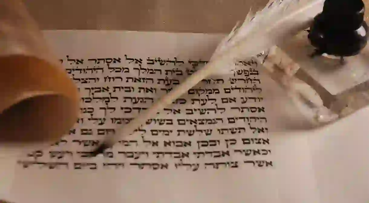 Hebrew scroll