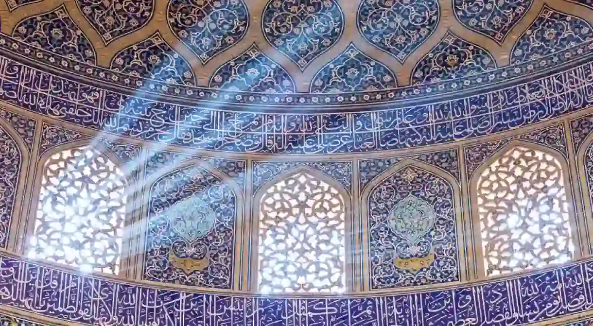 Sheikh Lotfollah Mosque at Naqhsh-e Jahan Square in Isfahan