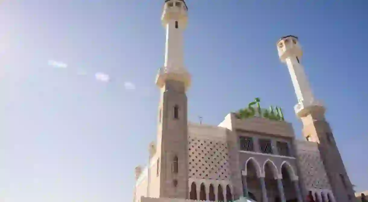 Seoul Central Mosque in Itaewon