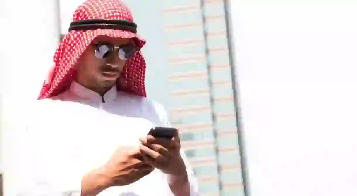 Saudi Man