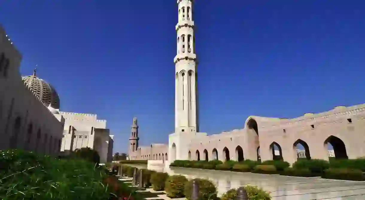 The Sultan Qaboos Grand Mosque