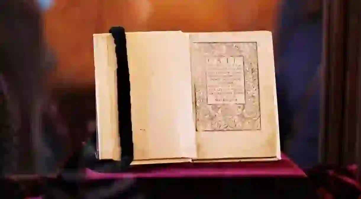 One of the two surviving copies of Mažvydas Catechism