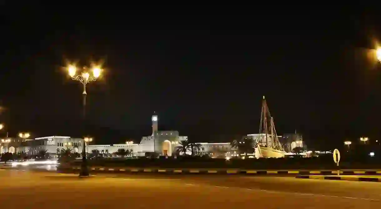 View of Parliament House, Muscat