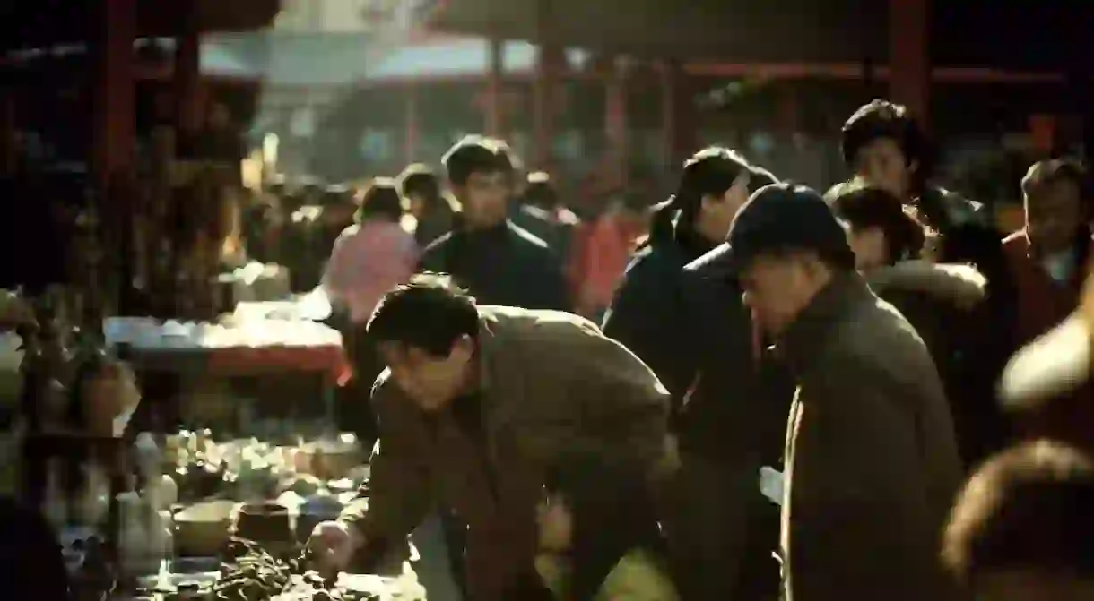 Pan Jia Yuan Bejing Antique Flea Market